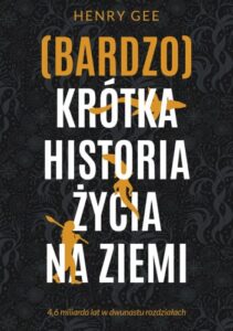 portfolio-non-fiction-7-min